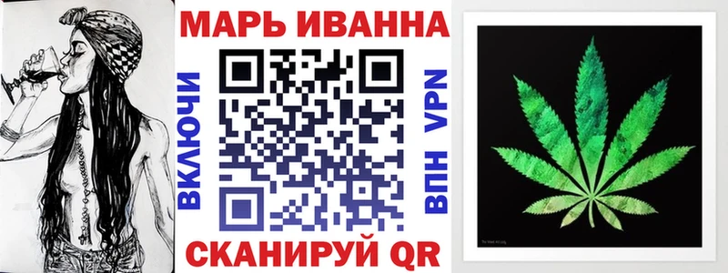Купить Заречный Каннабис  Псилоцибиновые грибы  ГАШ  Мефедрон 