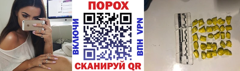 АМФ Розовый  где купить   Заречный 