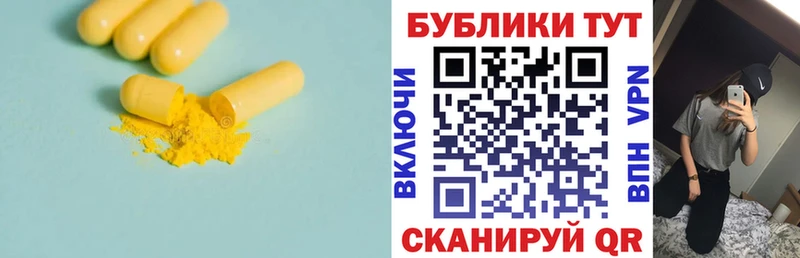 blacksprut как зайти  Заречный  Ecstasy 99%  наркошоп 