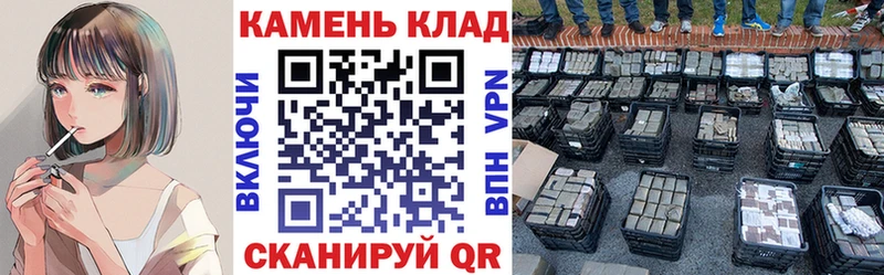 blacksprut ONION  Заречный  ГАШИШ VHQ 
