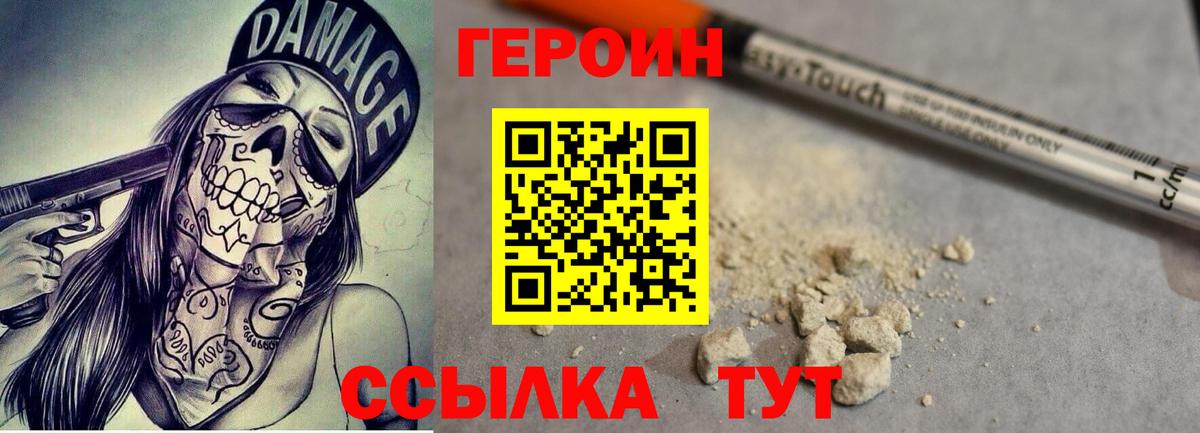 А ПВП Заречный
