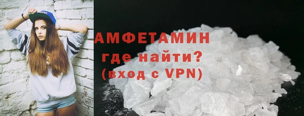 экстази Елабуга