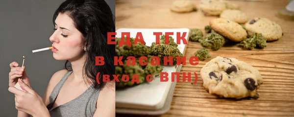 экстази Елабуга