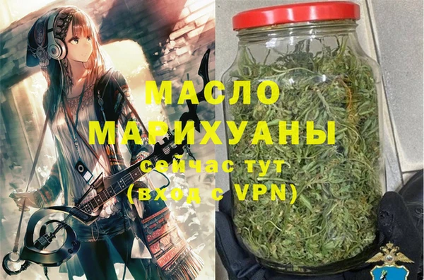 таблы Ельня