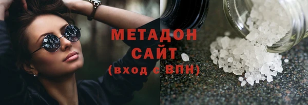 скорость mdpv Елизово