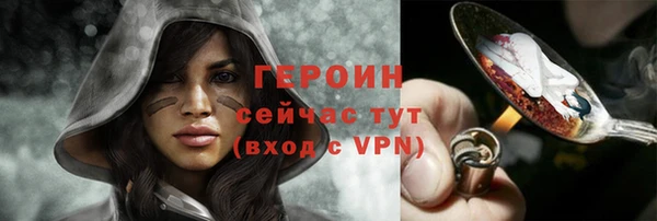скорость mdpv Елизово