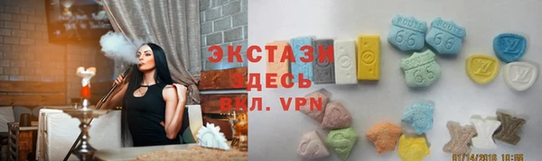 скорость mdpv Елизово