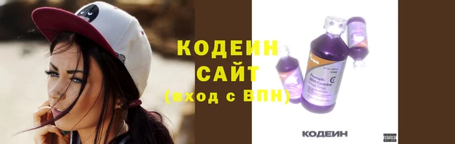 скорость mdpv Елизово