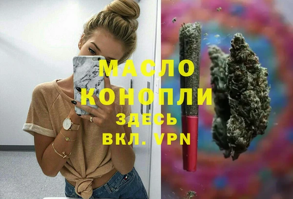 скорость mdpv Елизово