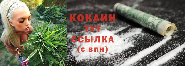 экстази Елабуга