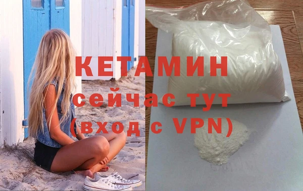 таблы Ельня
