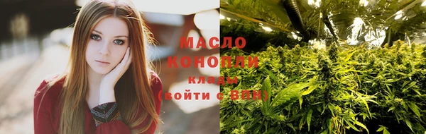 скорость mdpv Елизово