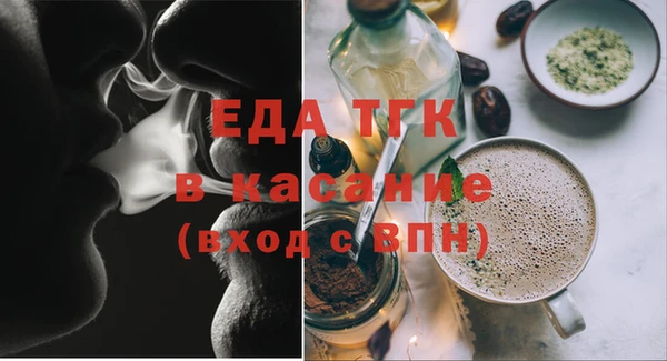 mdma Наволоки