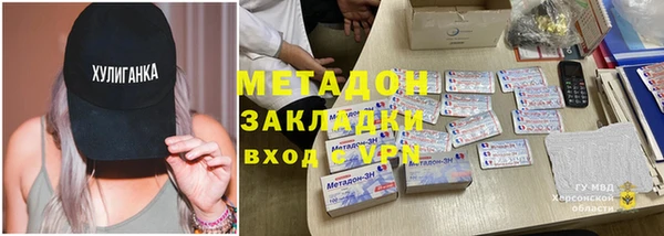 таблы Ельня