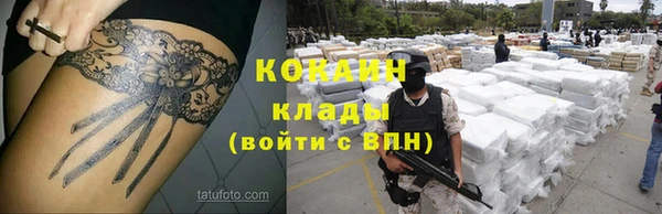 экстази Елабуга