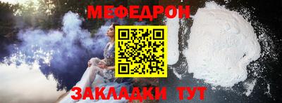 наркотики Гусь-Хрустальный