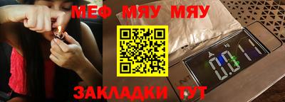 наркотики Гусь-Хрустальный