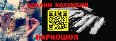 стаф Азнакаево