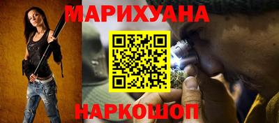 ПСИЛОЦИБИНОВЫЕ ГРИБЫ Гусиноозёрск