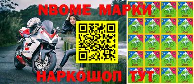 ПСИЛОЦИБИНОВЫЕ ГРИБЫ Гусиноозёрск
