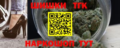 ПСИЛОЦИБИНОВЫЕ ГРИБЫ Гусиноозёрск