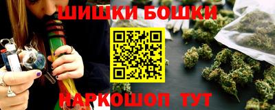 ПСИЛОЦИБИНОВЫЕ ГРИБЫ Гусиноозёрск