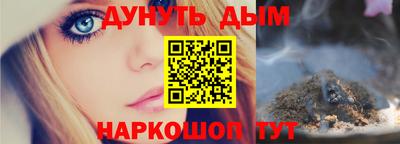 стаф Азнакаево