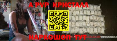 ПСИЛОЦИБИНОВЫЕ ГРИБЫ Гусиноозёрск