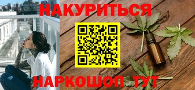 mdma Гусев