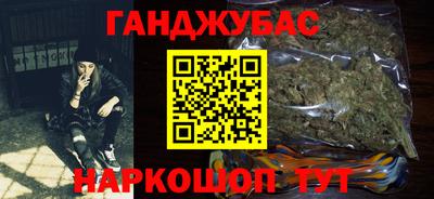mdma Гусев
