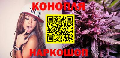 mdma Гусев