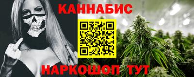 mdma Гусев