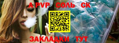 ПСИЛОЦИБИНОВЫЕ ГРИБЫ Гусиноозёрск
