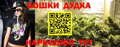 мяу мяу кристалл Абакан