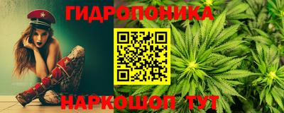 стаф Азнакаево