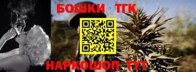 mdma Гусев