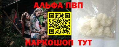mdma Гусев