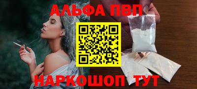 ПСИЛОЦИБИНОВЫЕ ГРИБЫ Гусиноозёрск
