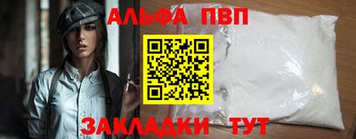 ПСИЛОЦИБИНОВЫЕ ГРИБЫ Гусиноозёрск