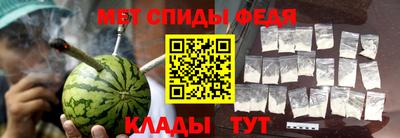 наркотики Гусь-Хрустальный