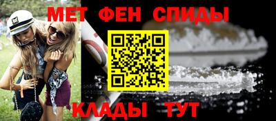 наркотики Гусь-Хрустальный