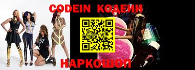 стаф Азнакаево