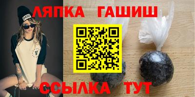 mdma Гусев