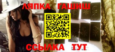 наркотики Гусь-Хрустальный
