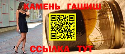 наркотики Гусь-Хрустальный