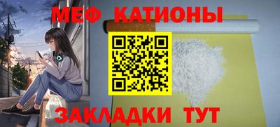ПСИЛОЦИБИНОВЫЕ ГРИБЫ Гусиноозёрск