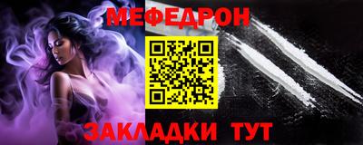 ПСИЛОЦИБИНОВЫЕ ГРИБЫ Гусиноозёрск