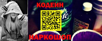 ПСИЛОЦИБИНОВЫЕ ГРИБЫ Гусиноозёрск