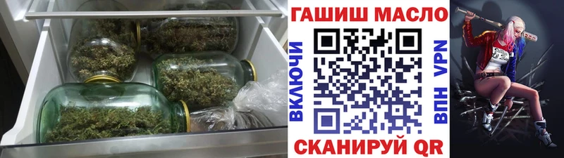 ТГК концентрат  Заречный 