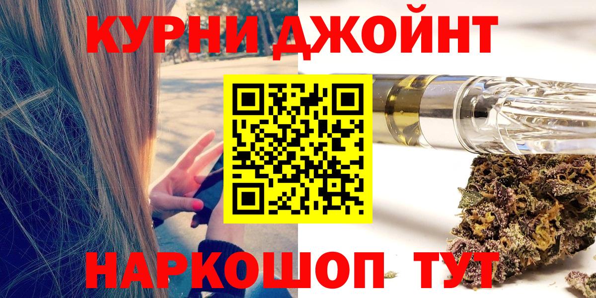 Лсд 25 Заречный